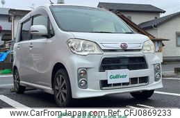 daihatsu tanto-exe 2014 -DAIHATSU--Tanto Exe DBA-L455S--L455S-0086741---DAIHATSU--Tanto Exe DBA-L455S--L455S-0086741-