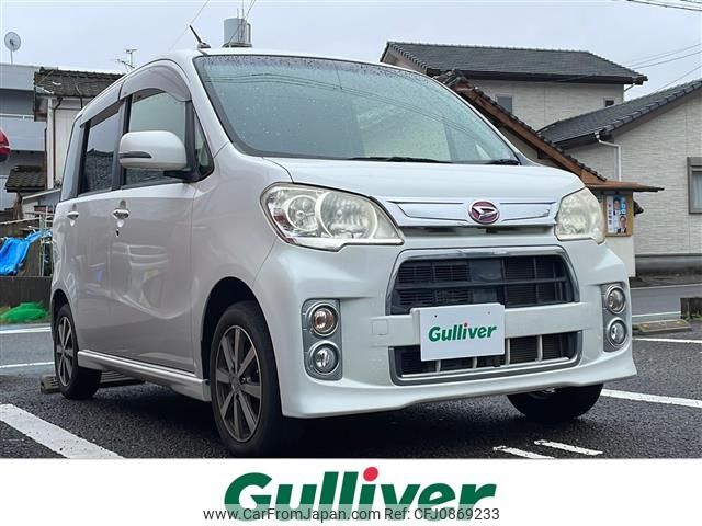 daihatsu tanto-exe 2014 -DAIHATSU--Tanto Exe DBA-L455S--L455S-0086741---DAIHATSU--Tanto Exe DBA-L455S--L455S-0086741- image 1