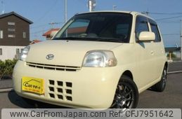 daihatsu esse 2010 -DAIHATSU 【名変中 】--Esse L235S--2041711---DAIHATSU 【名変中 】--Esse L235S--2041711-