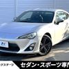 toyota 86 2012 -TOYOTA--86 DBA-ZN6--ZN6-025232---TOYOTA--86 DBA-ZN6--ZN6-025232- image 1