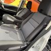 nissan serena 2022 CFJ1707449 image 28