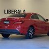 mercedes-benz cla-class 2016 -MERCEDES-BENZ--Benz CLA DBA-117342--WDD1173422N400764---MERCEDES-BENZ--Benz CLA DBA-117342--WDD1173422N400764- image 15