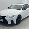 lexus is 2023 -LEXUS--Lexus IS 6AA-AVE30--AVE30-5098823---LEXUS--Lexus IS 6AA-AVE30--AVE30-5098823- image 17