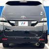 toyota vellfire 2011 -TOYOTA--Vellfire DBA-ANH25W--ANH25-8032214---TOYOTA--Vellfire DBA-ANH25W--ANH25-8032214- image 16