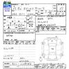 honda odyssey 2015 -HONDA--Odyssey RC1--RC1-1109786---HONDA--Odyssey RC1--RC1-1109786- image 3