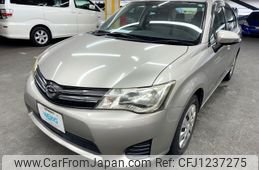 toyota corolla-axio 2012 AF-NZE161-7000150