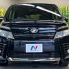 toyota voxy 2016 -TOYOTA--Voxy DBA-ZRR80W--ZRR80-0203286---TOYOTA--Voxy DBA-ZRR80W--ZRR80-0203286- image 16