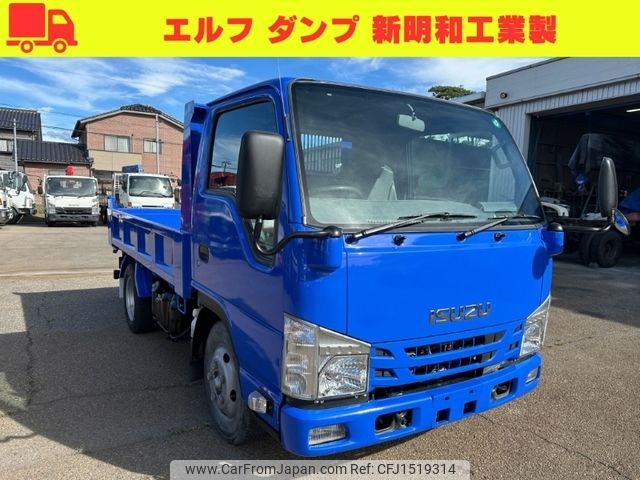 isuzu elf-truck 2019 CFJ1519314 image 1