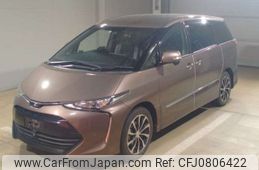 toyota estima 2017 -TOYOTA--Estima DBA-ACR55W--ACR55-7029767---TOYOTA--Estima DBA-ACR55W--ACR55-7029767-