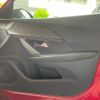 peugeot 2008 2020 quick_quick_P24HN05_VR3USHNSSLJ767304 image 13