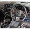bmw x4 2021 quick_quick_3BA-TS30_WBSUJ02040LC99644 image 3