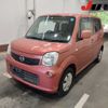 nissan moco 2013 -NISSAN--Moco MG33S-231323---NISSAN--Moco MG33S-231323- image 5