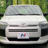 toyota probox 2020 CFJ1732396 image 14