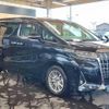 toyota alphard 2018 quick_quick_DAA-AYH30W_AYH30-0058872 image 14