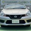 nissan nv150-ad 2020 quick_quick_DBF-VY12_VY12-282012 image 17