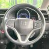 honda fit 2018 -HONDA--Fit DBA-GK3--GK3-1325238---HONDA--Fit DBA-GK3--GK3-1325238- image 12