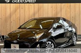 toyota prius 2017 -TOYOTA--Prius DAA-ZVW50--ZVW50-6107780---TOYOTA--Prius DAA-ZVW50--ZVW50-6107780-