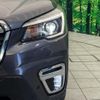 subaru forester 2019 quick_quick_SKE_SKE-032518 image 13