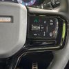 land-rover range-rover-evoque 2024 CFJ1712817 image 7