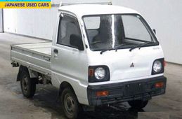 mitsubishi-minicab-truck-1992-1250-car_ac1806c2-f358-4555-b2cf-88c8748cb69b