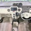 toyota porte 2018 -TOYOTA--Porte DBA-NCP145--NCP145-9043548---TOYOTA--Porte DBA-NCP145--NCP145-9043548- image 3