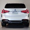 bmw ix3 2023 CFJ1850206 image 5