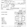 toyota voxy 2007 -TOYOTA--Voxy ZRR70W-0019930---TOYOTA--Voxy ZRR70W-0019930- image 3