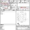nissan nv100-clipper 2015 quick_quick_DR17V_DR17V-104796 image 21