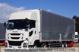 isuzu giga 2023 -ISUZU--Giga 2PG-CYJ77C--CYJ77C-7026506---ISUZU--Giga 2PG-CYJ77C--CYJ77C-7026506-