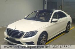 mercedes-benz s-class 2015 -MERCEDES-BENZ--Benz S Class DAA-222057--WDD2220572A212129---MERCEDES-BENZ--Benz S Class DAA-222057--WDD2220572A212129-