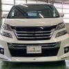 toyota vellfire 2012 -TOYOTA 【札幌 303ﾏ2178】--Vellfire DAA-ATH20W--ATH20-8002317---TOYOTA 【札幌 303ﾏ2178】--Vellfire DAA-ATH20W--ATH20-8002317- image 2