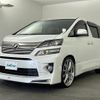 toyota vellfire 2014 CFJ1661441 image 17