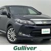 toyota harrier 2014 -TOYOTA--Harrier DBA-ZSU65W--ZSU65-0004151---TOYOTA--Harrier DBA-ZSU65W--ZSU65-0004151- image 1