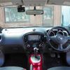 nissan juke 2012 TE2954 image 12