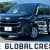 toyota noah 2024 CFJ1516071 image 1