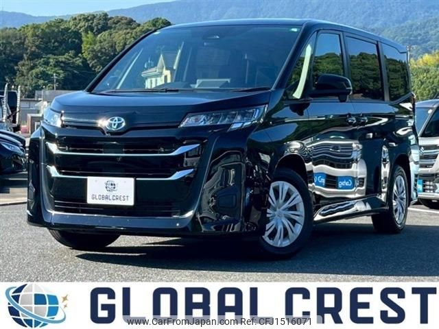 toyota noah 2024 CFJ1516071 image 1