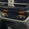 lexus nx 2022 CFJ1625699 image 7