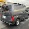 nissan nv200-vanette 2023 CFJ1662285 image 3