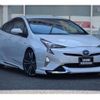toyota prius 2016 CFJ1529228 image 1