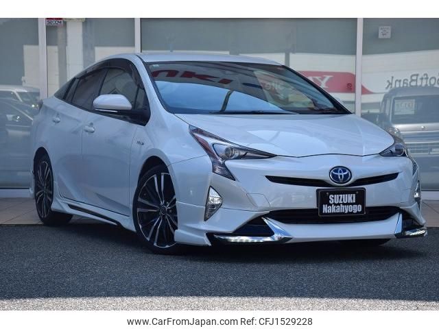 toyota prius 2016 CFJ1529228 image 1