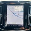 volvo xc40 2025 CFJ1837462 image 16