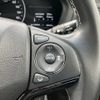 honda vezel 2017 -HONDA--VEZEL DAA-RU4--RU4-1208042---HONDA--VEZEL DAA-RU4--RU4-1208042- image 18