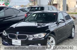 bmw 3-series 2015 -BMW--BMW 3 Series DBA-3B20--WBA3B16010NT56333---BMW--BMW 3 Series DBA-3B20--WBA3B16010NT56333-