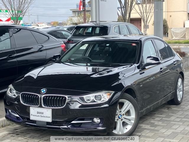 bmw 3-series 2015 -BMW--BMW 3 Series DBA-3B20--WBA3B16010NT56333---BMW--BMW 3 Series DBA-3B20--WBA3B16010NT56333- image 1