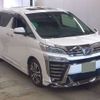 toyota vellfire 2019 -TOYOTA 【足立 302ﾕ 534】--Vellfire DBA-AGH30W--AGH30-0286162---TOYOTA 【足立 302ﾕ 534】--Vellfire DBA-AGH30W--AGH30-0286162- image 1