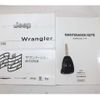 chrysler jeep-wrangler 2016 -CHRYSLER 【京都 376ﾏ 808】--Jeep Wrangler ABA-JK36L--GL183455---CHRYSLER 【京都 376ﾏ 808】--Jeep Wrangler ABA-JK36L--GL183455- image 15