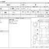 toyota raize 2022 CFJ1567425 image 3