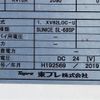 nissan diesel-ud-quon 2019 CFJ1557694 image 11