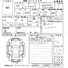 daihatsu move-canbus 2022 CFJ1757675 image 3