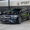 mercedes-benz cla-class 2021 -MERCEDES-BENZ--Benz CLA 3DA-118612M--W1K1186122N188696---MERCEDES-BENZ--Benz CLA 3DA-118612M--W1K1186122N188696- image 14